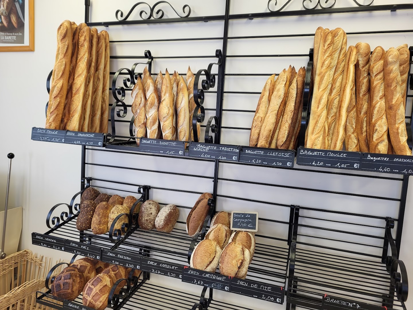 Boulangerie Pâtisserie Adrina · Photos 2
